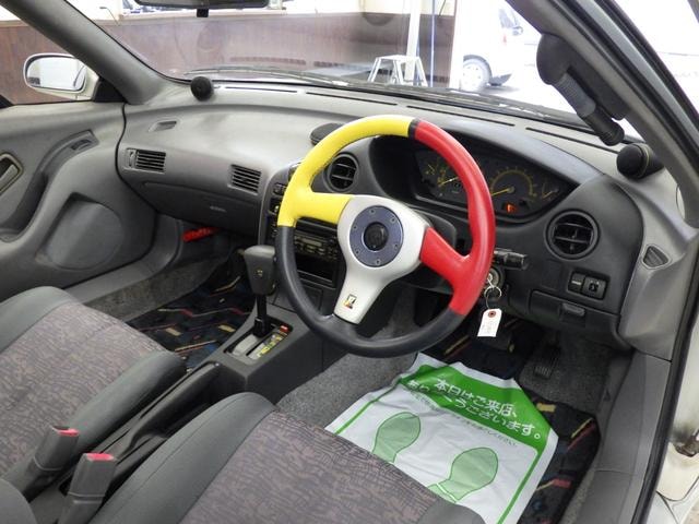 Миниатюра 11