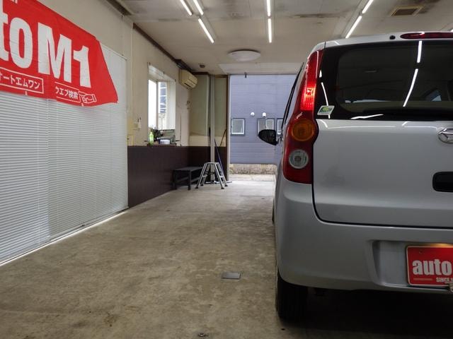 Миниатюра 46
