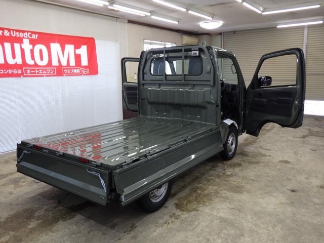 Миниатюра 15