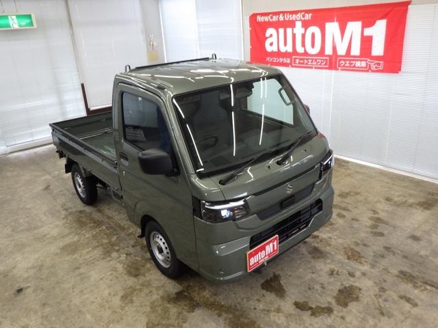 Миниатюра 38