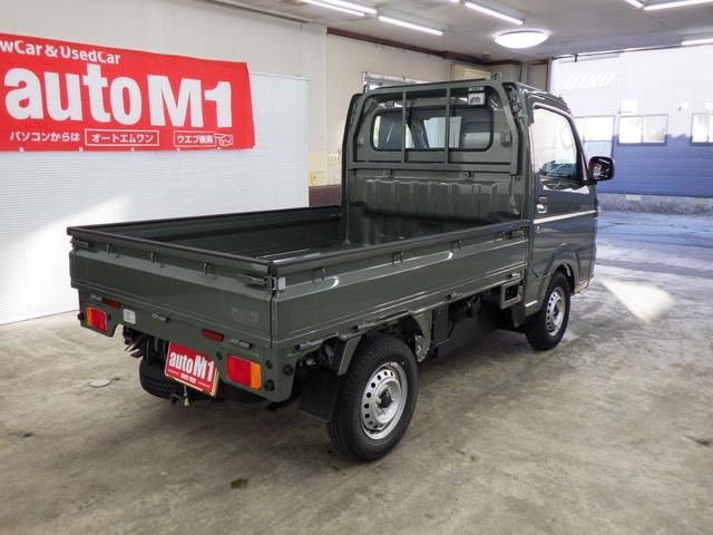 Миниатюра 8