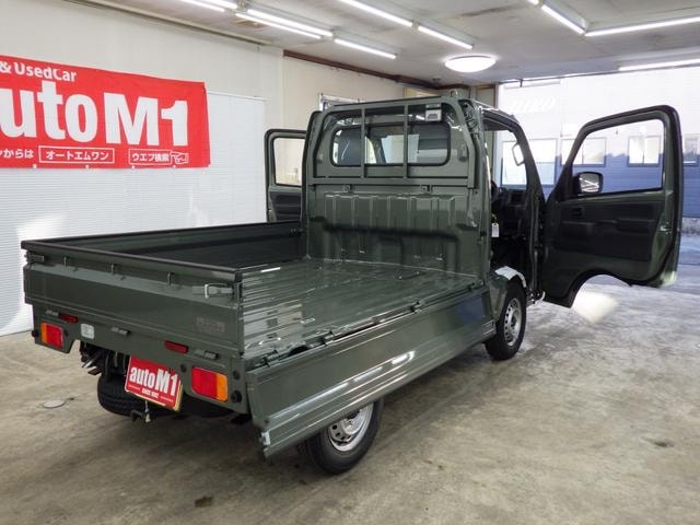 Миниатюра 15