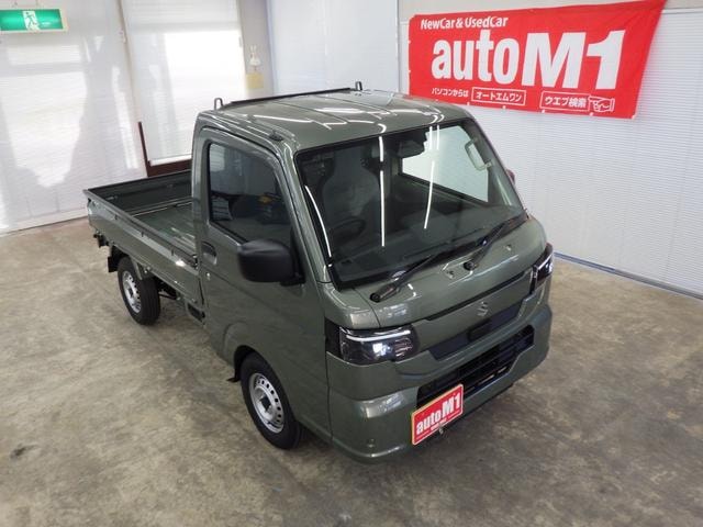 Миниатюра 37