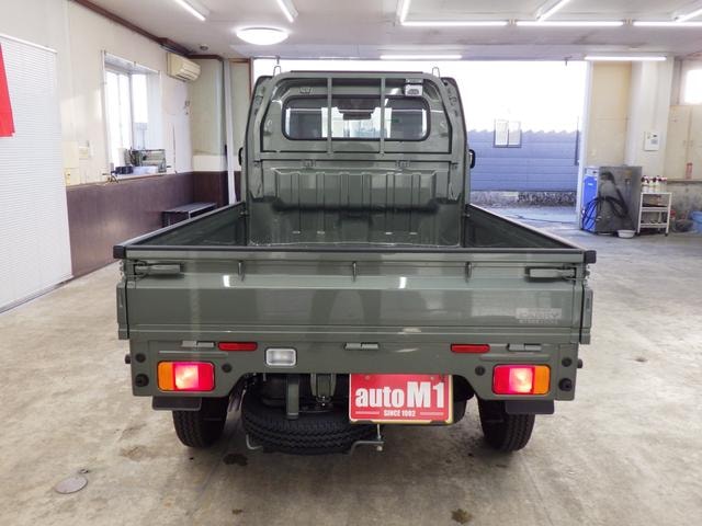 Миниатюра 42