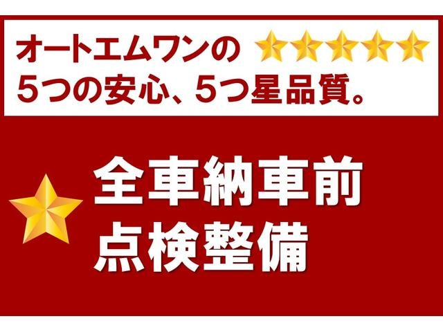Миниатюра 76