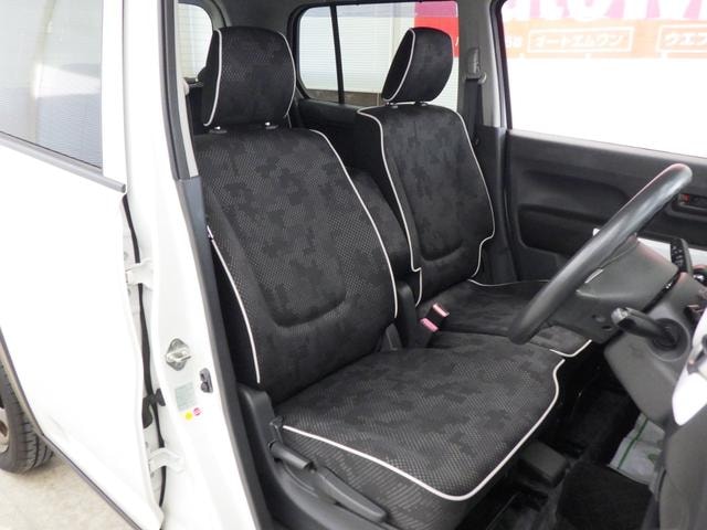 Миниатюра 11