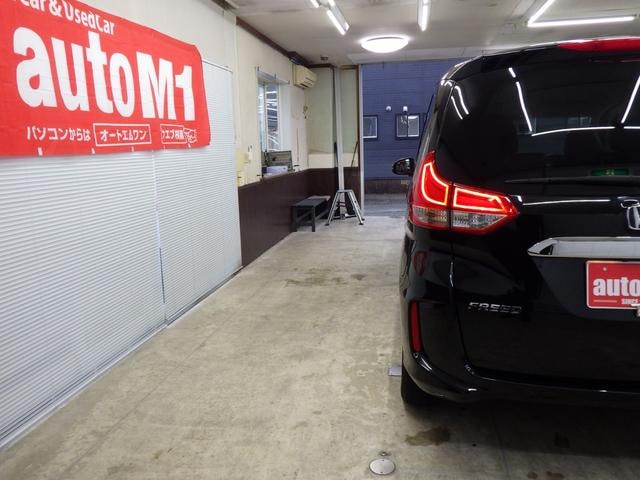 Миниатюра 53