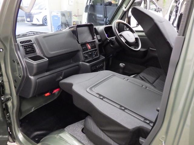 Миниатюра 18