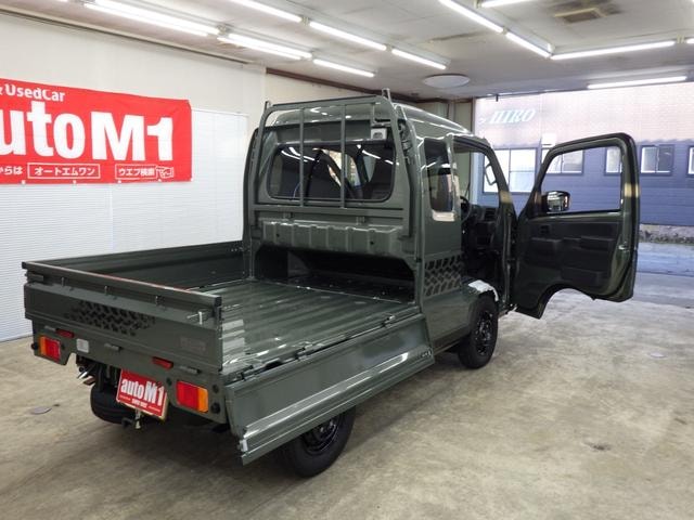 Миниатюра 22