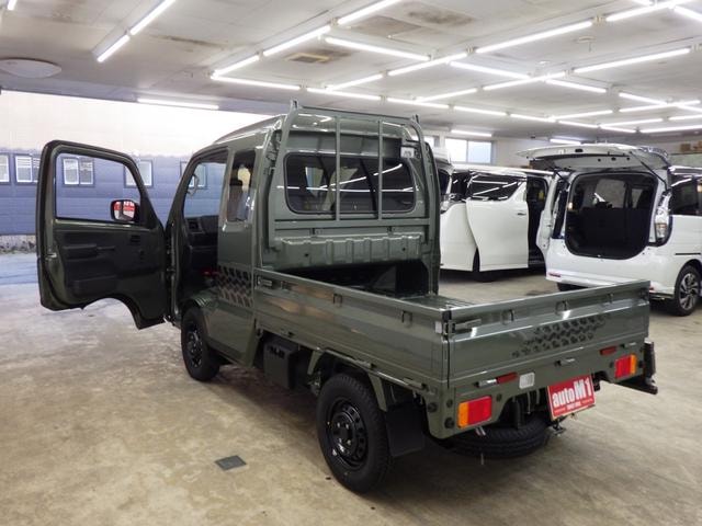 Миниатюра 23