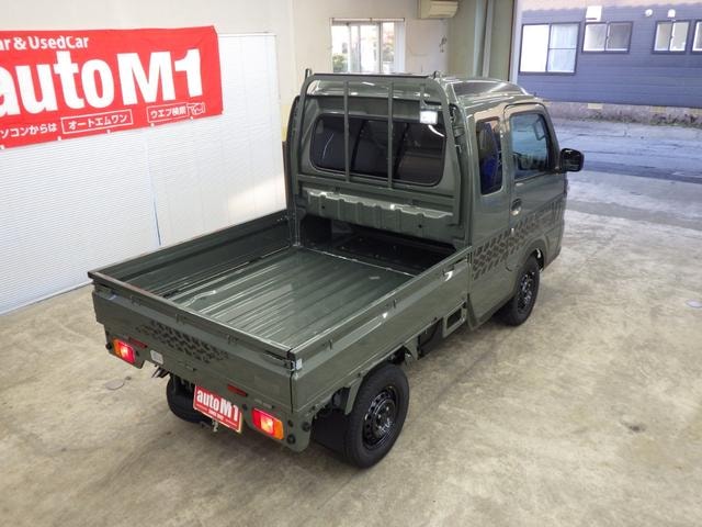 Миниатюра 46
