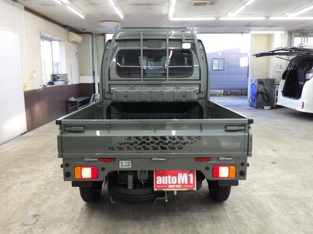 Миниатюра 48