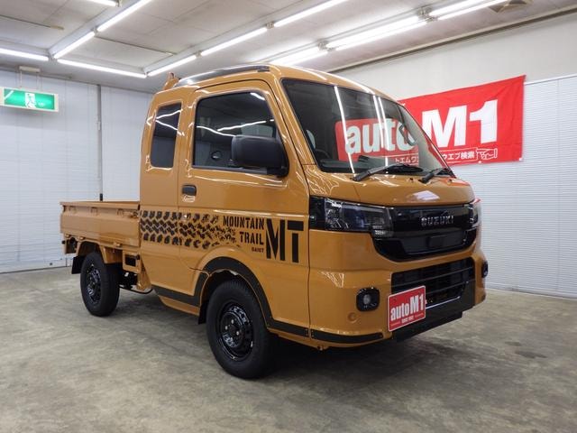 Миниатюра 7