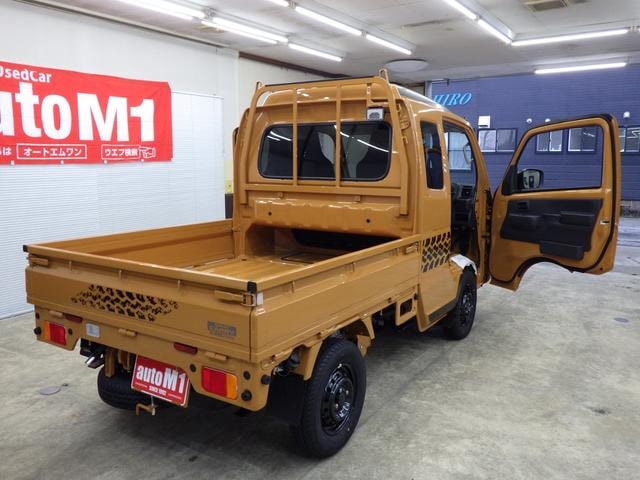 Миниатюра 20