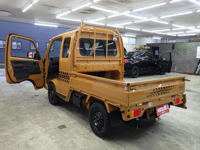 Миниатюра 22