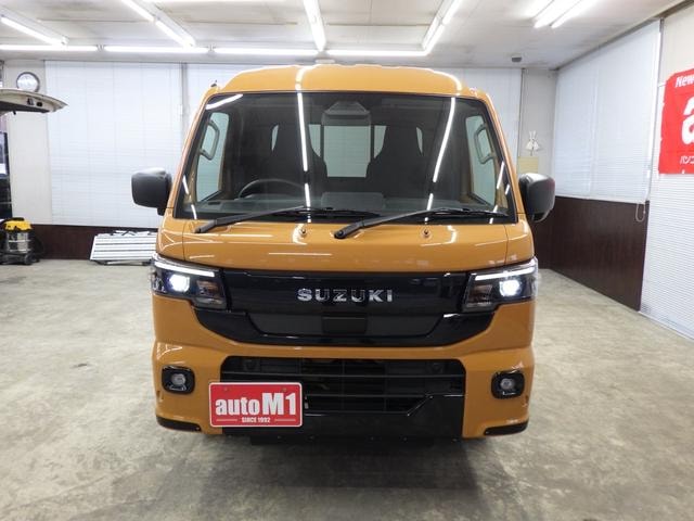 Миниатюра 43