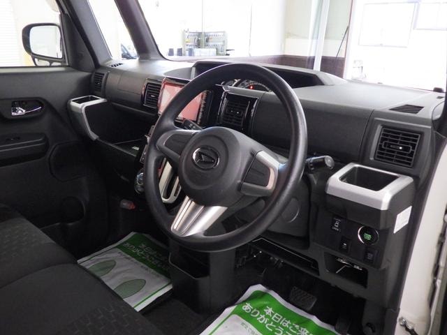 Миниатюра 10