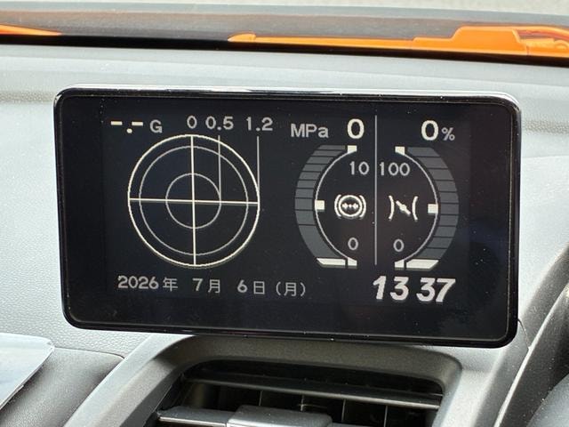 Миниатюра 12