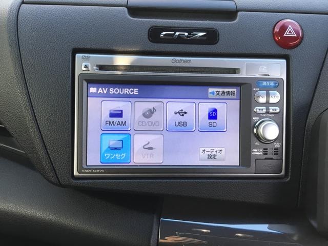 Миниатюра 9