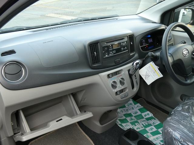Миниатюра 47
