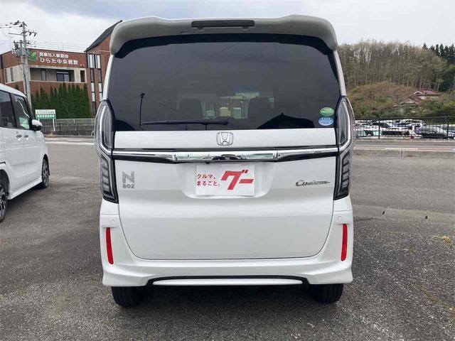 Миниатюра 15
