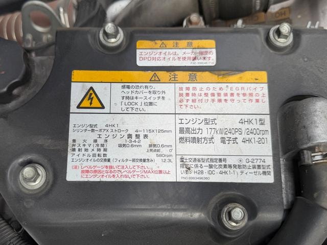 Миниатюра 70
