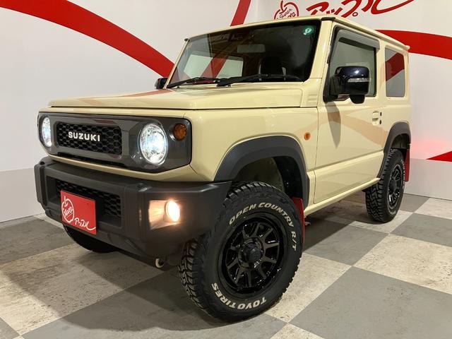 Миниатюра 12