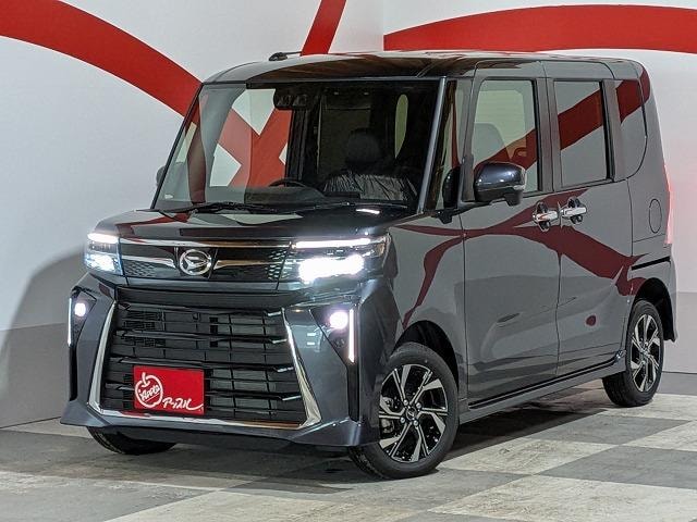 Миниатюра 12