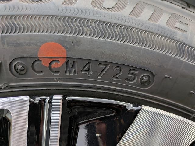 Миниатюра 56