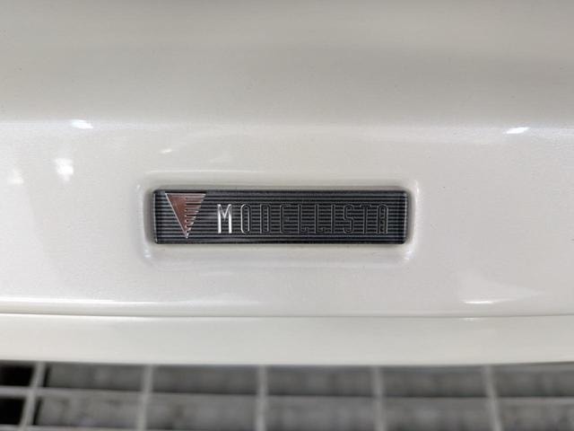 Миниатюра 30