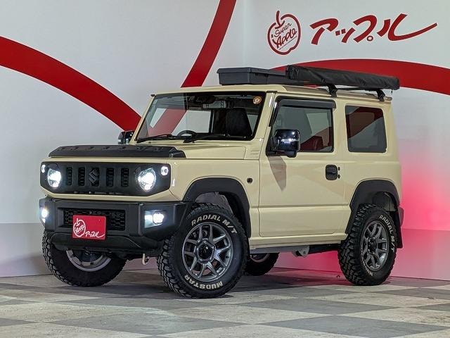 Миниатюра 12