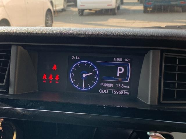 Миниатюра 18