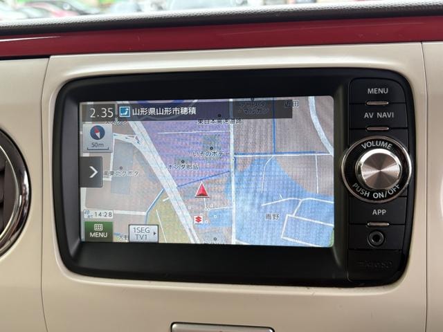 Миниатюра 8