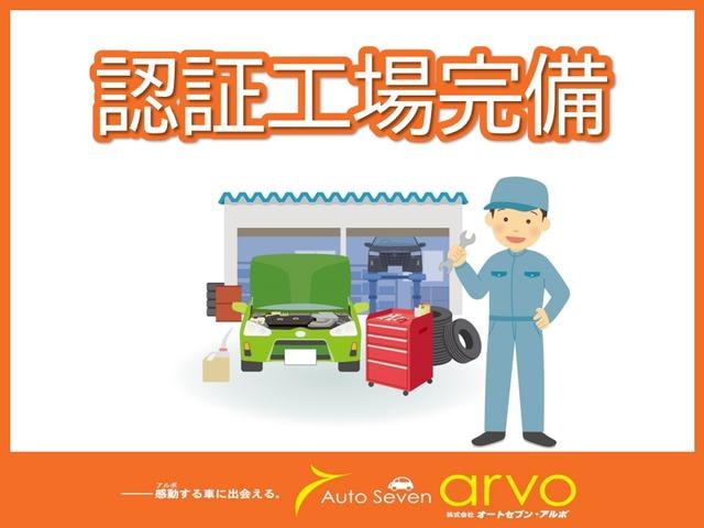 Миниатюра 46
