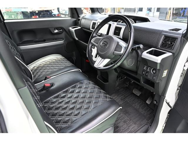 Миниатюра 39