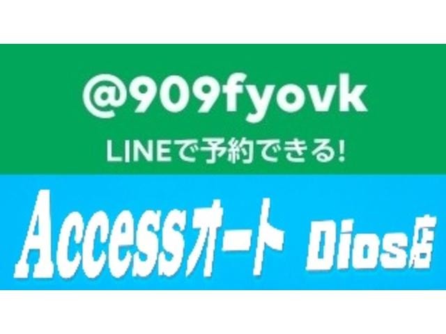 Миниатюра 34