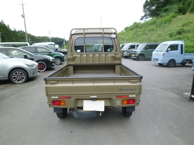 Миниатюра 7