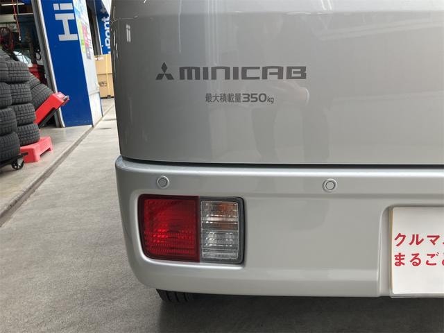 Миниатюра 13