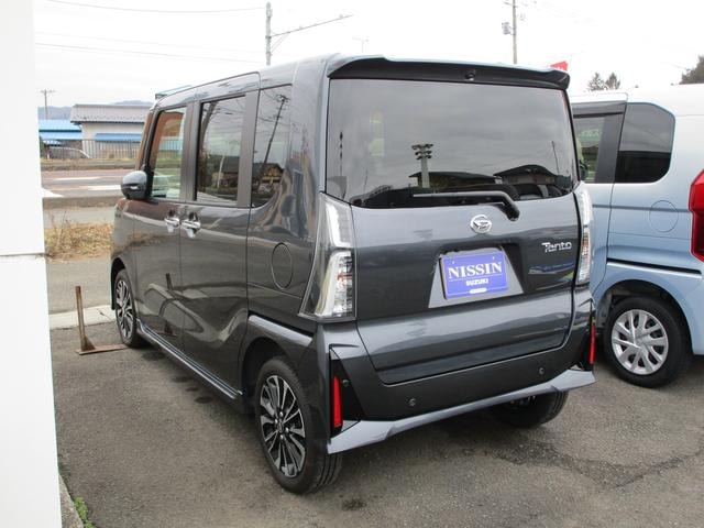 Миниатюра 25