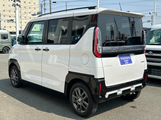Миниатюра 29