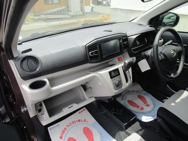 Миниатюра 35