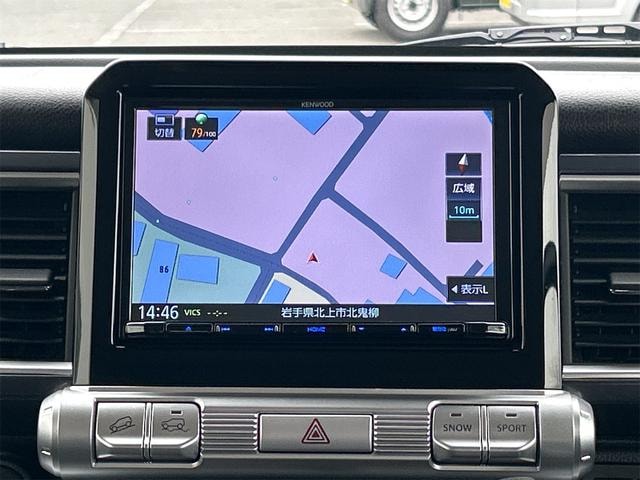Миниатюра 15