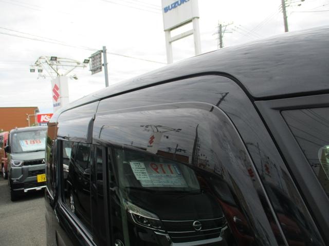 Миниатюра 54