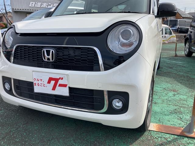 Миниатюра 21
