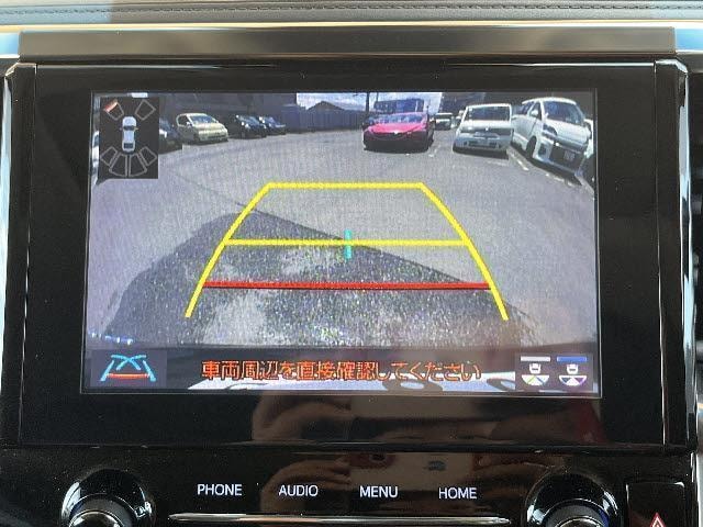 Миниатюра 12