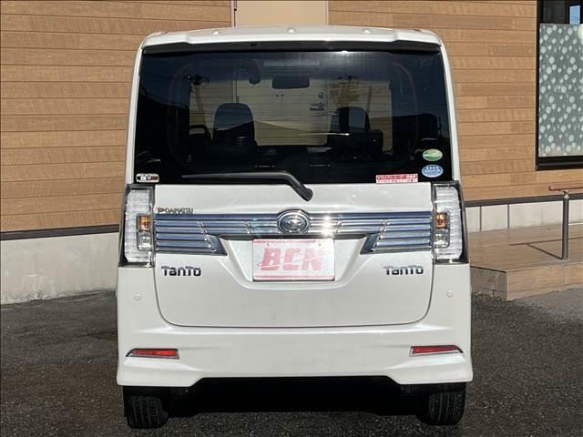Миниатюра 9