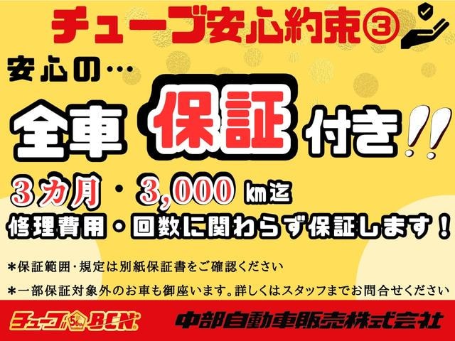 Миниатюра 38