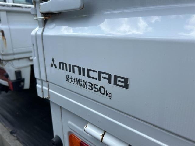 Миниатюра 12