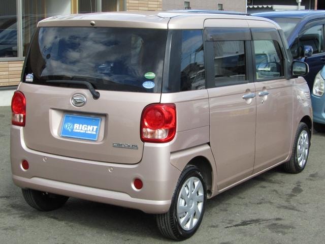 Миниатюра 10