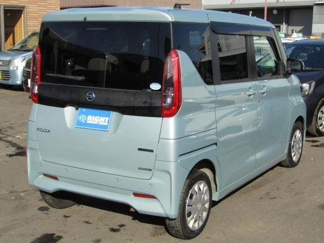Миниатюра 9